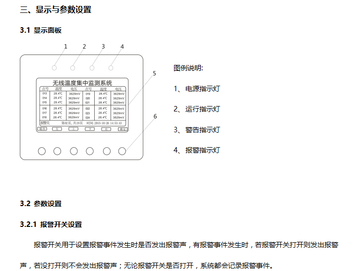 BHG-WTM늚c(din)oyϵy(tng)