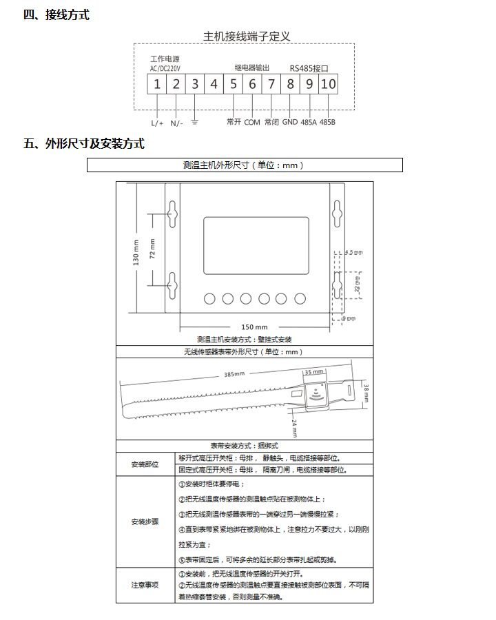 BHG-WTM늚c(din)oyϵy(tng)